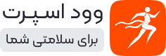 مسلمی فیت